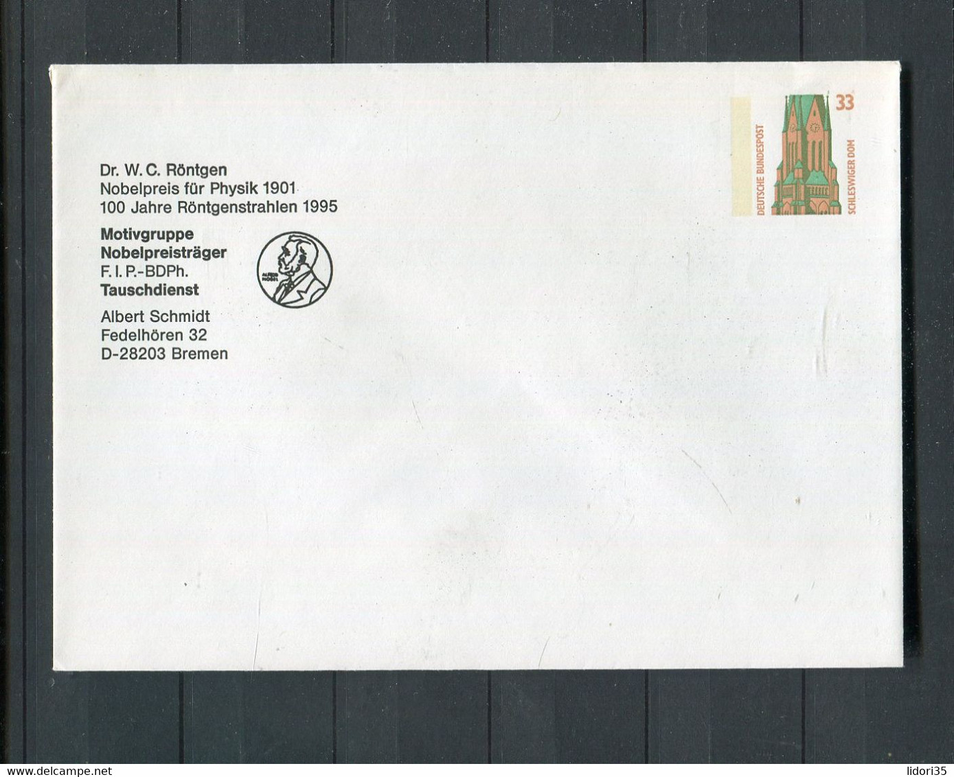 Bundesrepublik Deutschland  / 1977 / Privatganzsachenumschlag "Nobelpreis/Dr. Roentgen" ** (E025) - Enveloppes Privées - Neuves