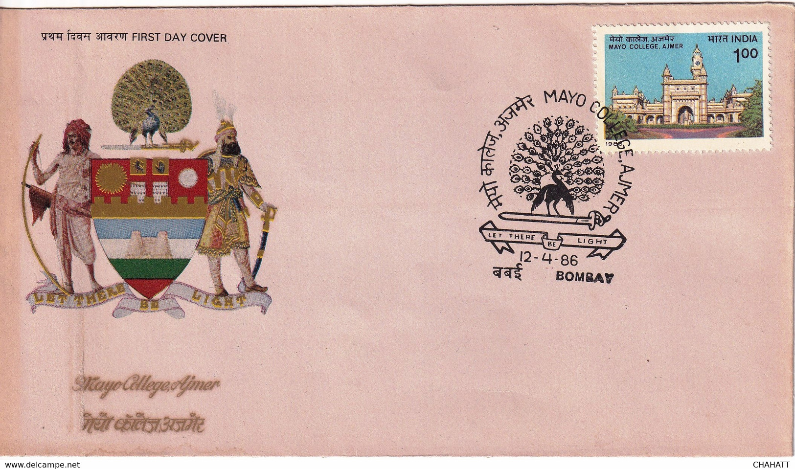 MAYO COLLEGE-AJMER- PEACOCK CANCELLATION- UNIQUE- INDIA-1986-FDC-BX2-39 - Peacocks