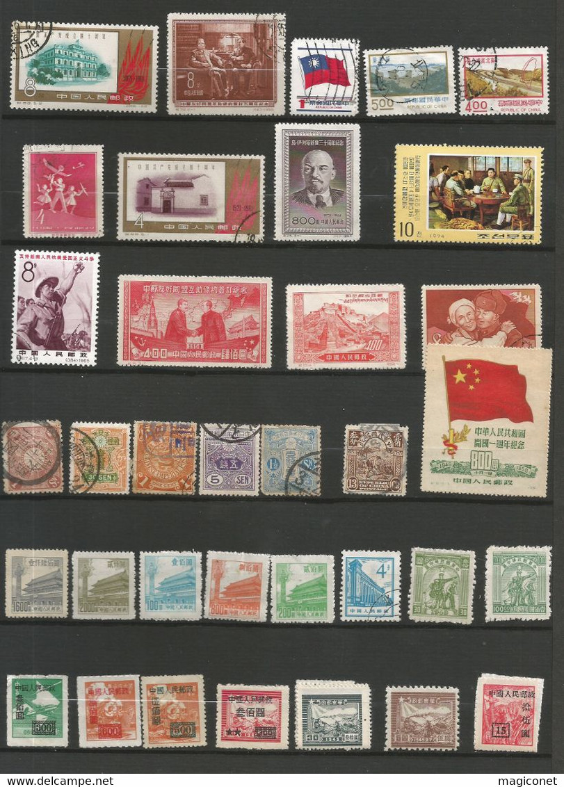 Lot De Chine - Timbres Oblitérés Sur  6 Pages - Used Stamps