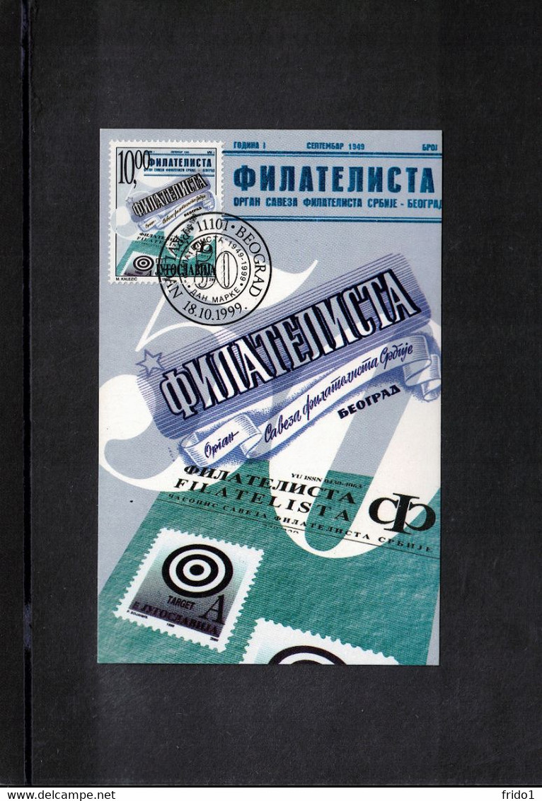 Yugoslavia 1999 50th Anniversary Of The Newspaper FILATELISTA Maximumcard - Briefe U. Dokumente
