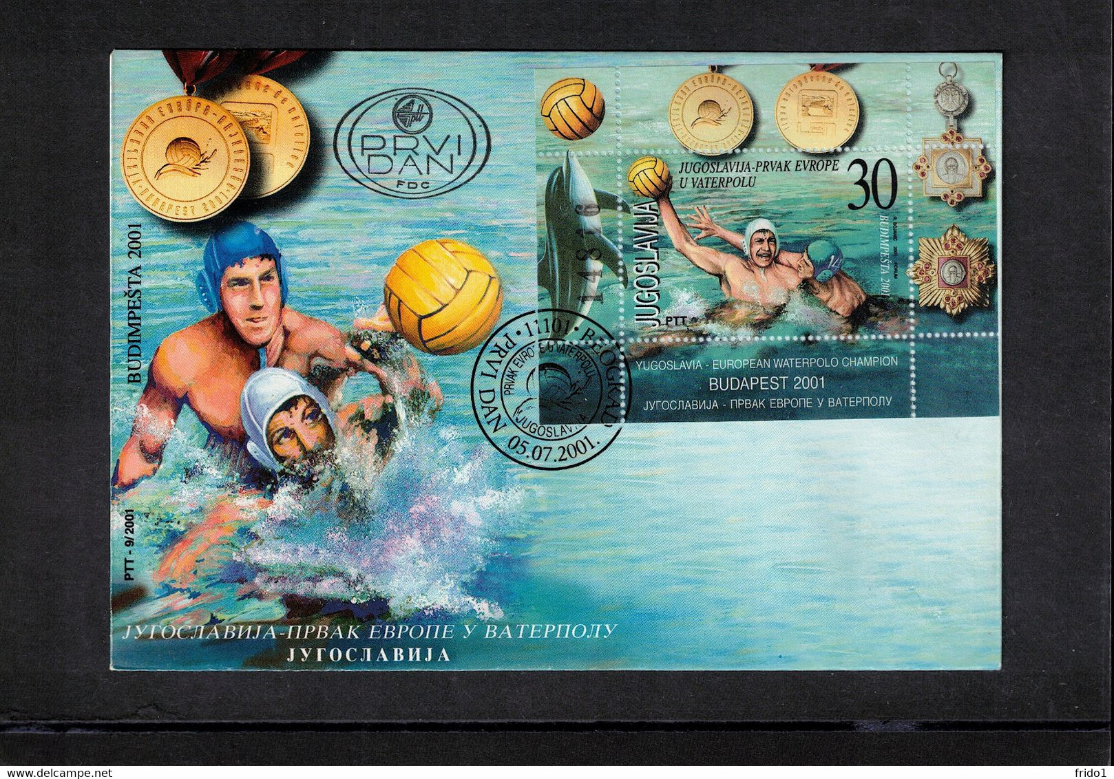 Yugoslavia / Jugoslawien 2001 Yugoslavia European Waterpolo Champion Block FDC - Wasserball