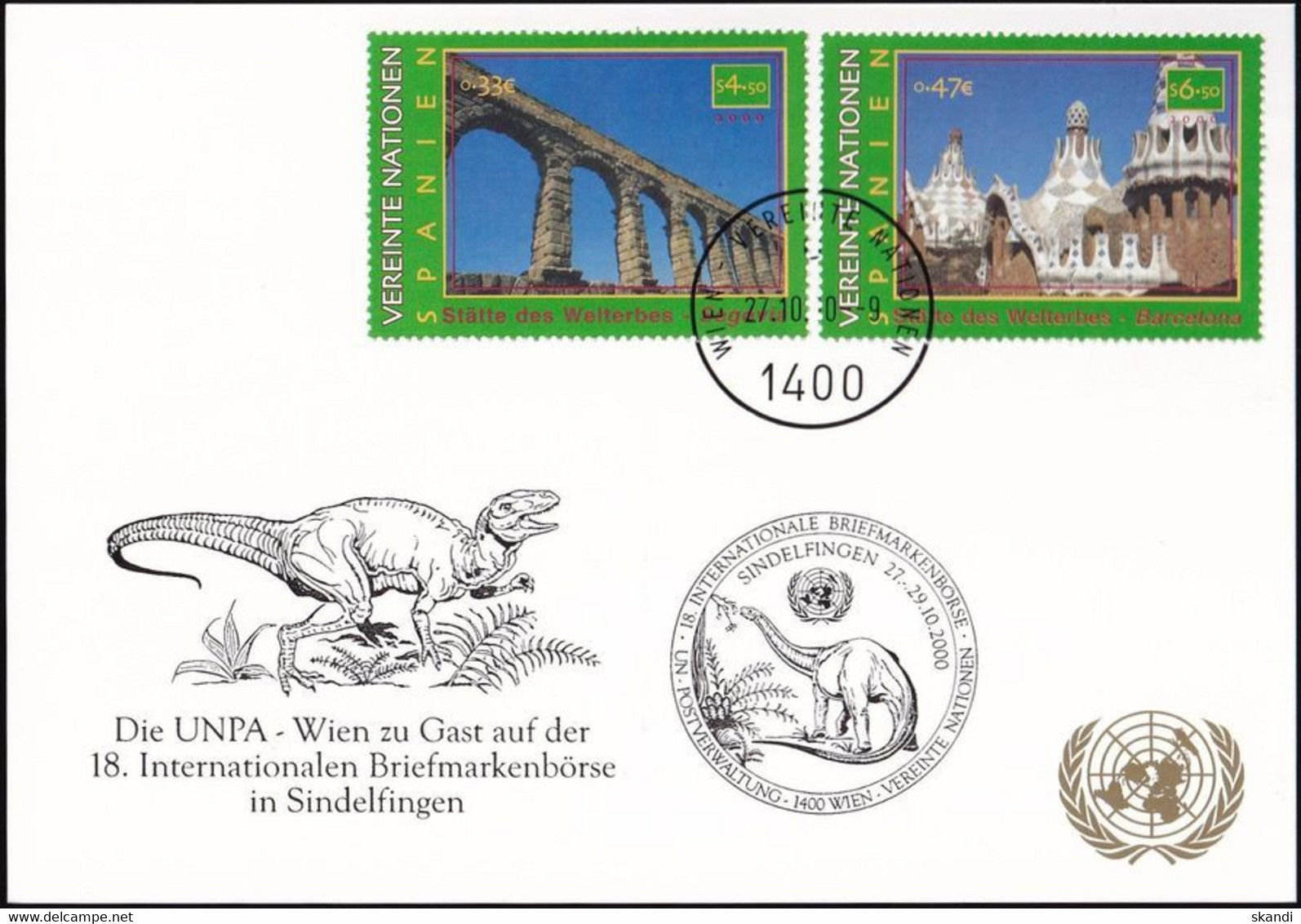 UNO WIEN 2000 Mi-Nr. 221 WEISSE KARTE - INT. BRIEFMARKENBÖRSE SINDELFINGEN 27.10.2000 - Covers & Documents