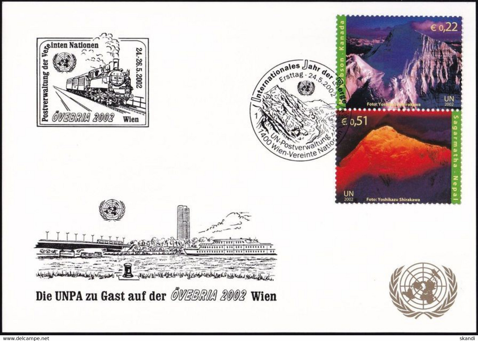 UNO WIEN 2002 Mi-Nr. 241 WEISSE KARTE - ÖVEBRIA WIEN 24.05.2002 - Storia Postale