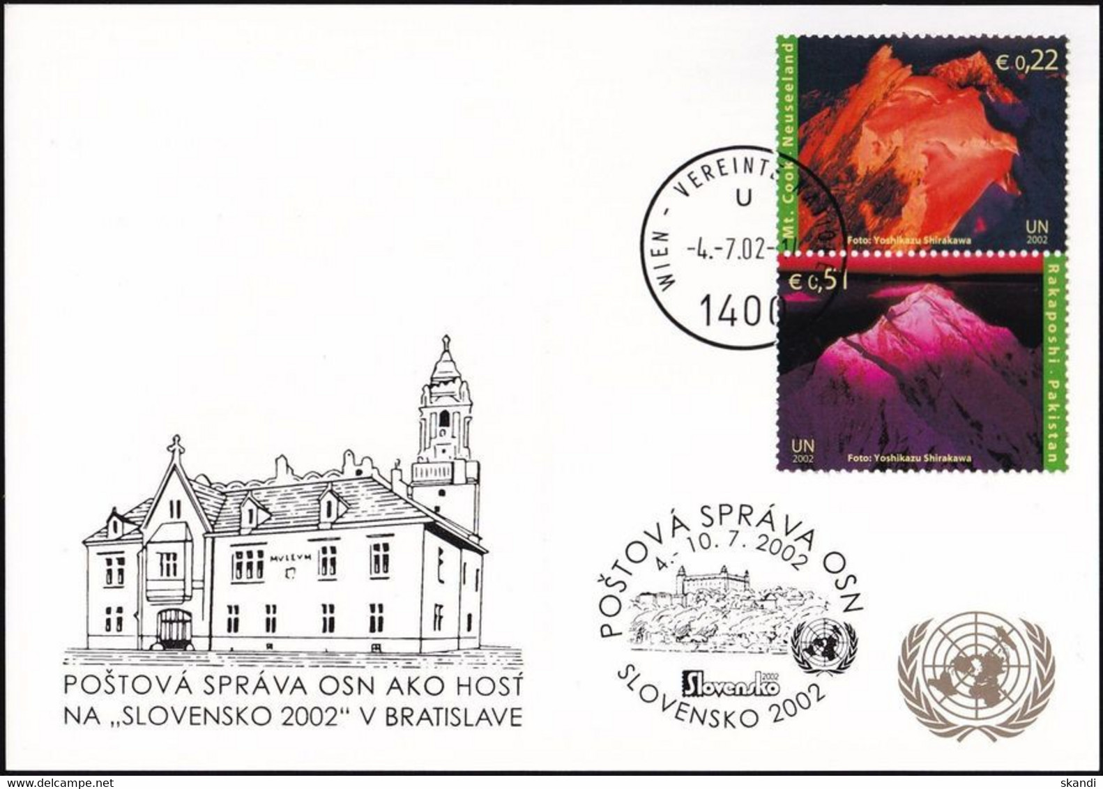 UNO WIEN 2002 Mi-Nr. 242 WEISSE KARTE - SLOVENSKO BRATISLAVA 04.07.2002 - Covers & Documents