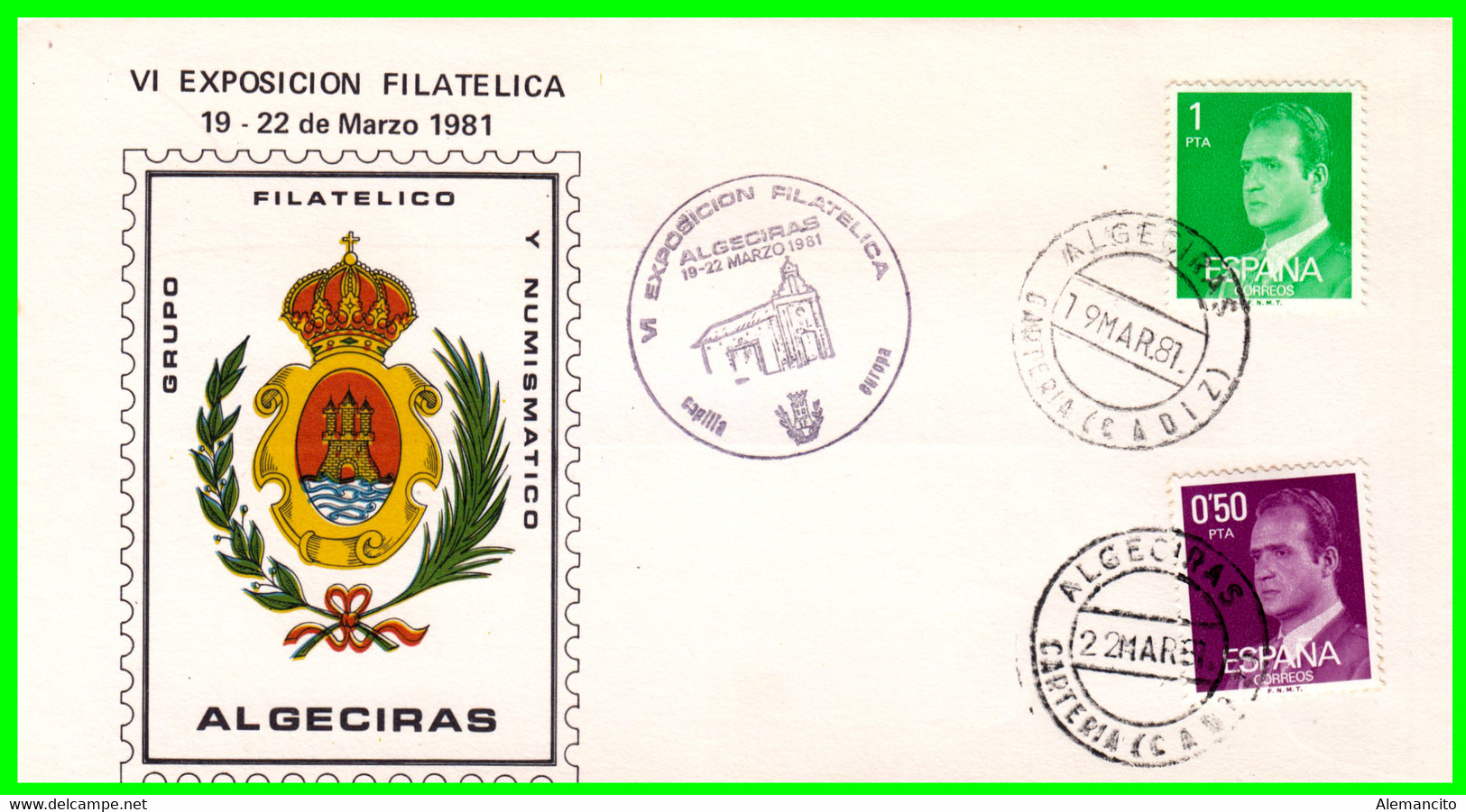 SOBRE EXPOSICION FILATELICA DE ALGECIRAS CON MATASELLO DE ALGECIRAS AÑO 1981 - Other & Unclassified