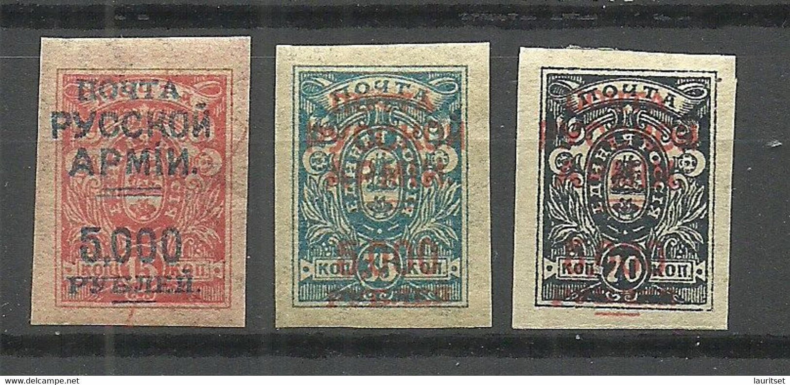 RUSSLAND RUSSIA 1920 Civil War Wrangel Army Camp Post Gallipoli OPT On Denikin Army Stamps * - Wrangel-Armee