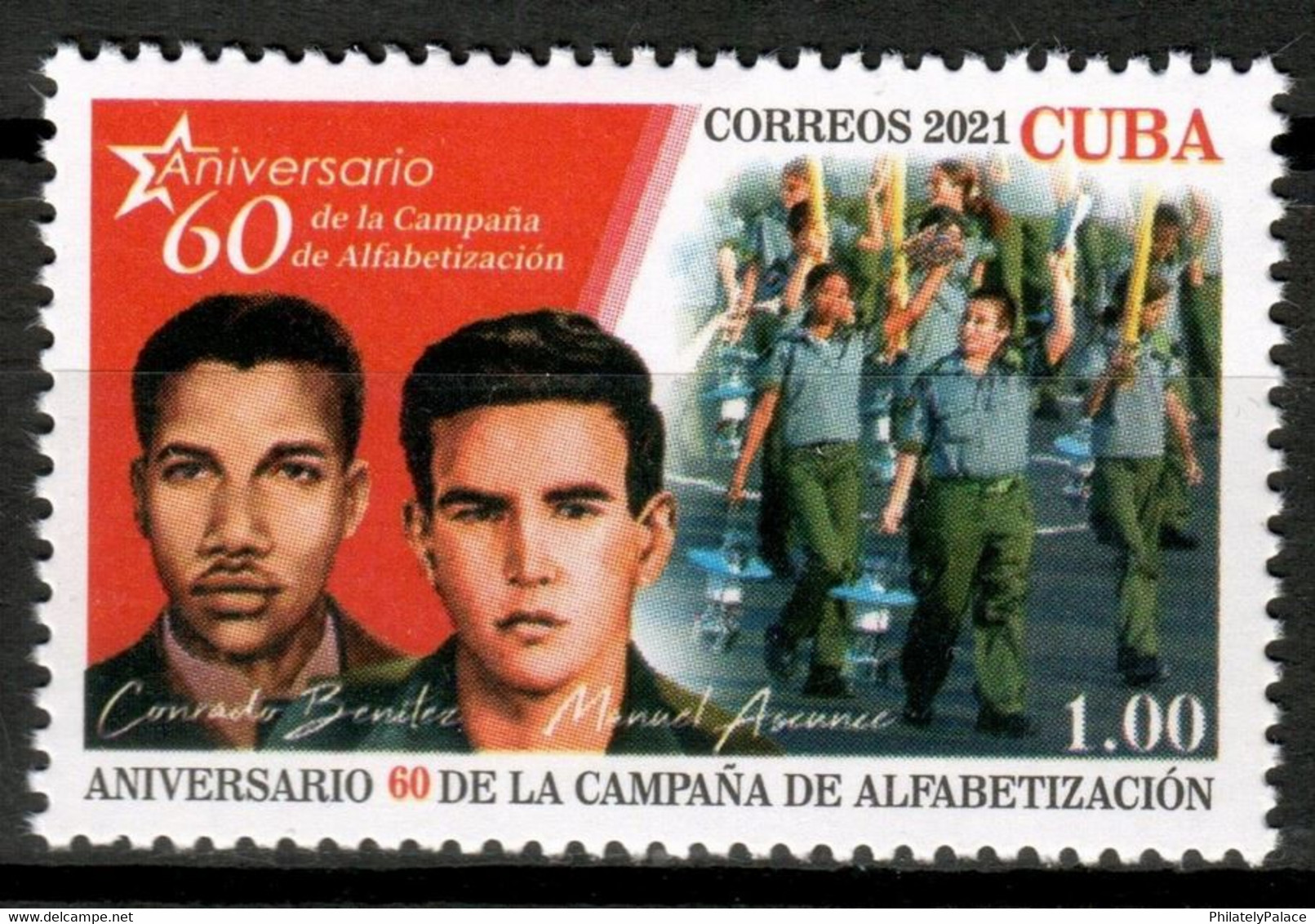 CUBA 2021 *** Literacy , Education , School , Children MNH (**) Limited Edition - Unused Stamps