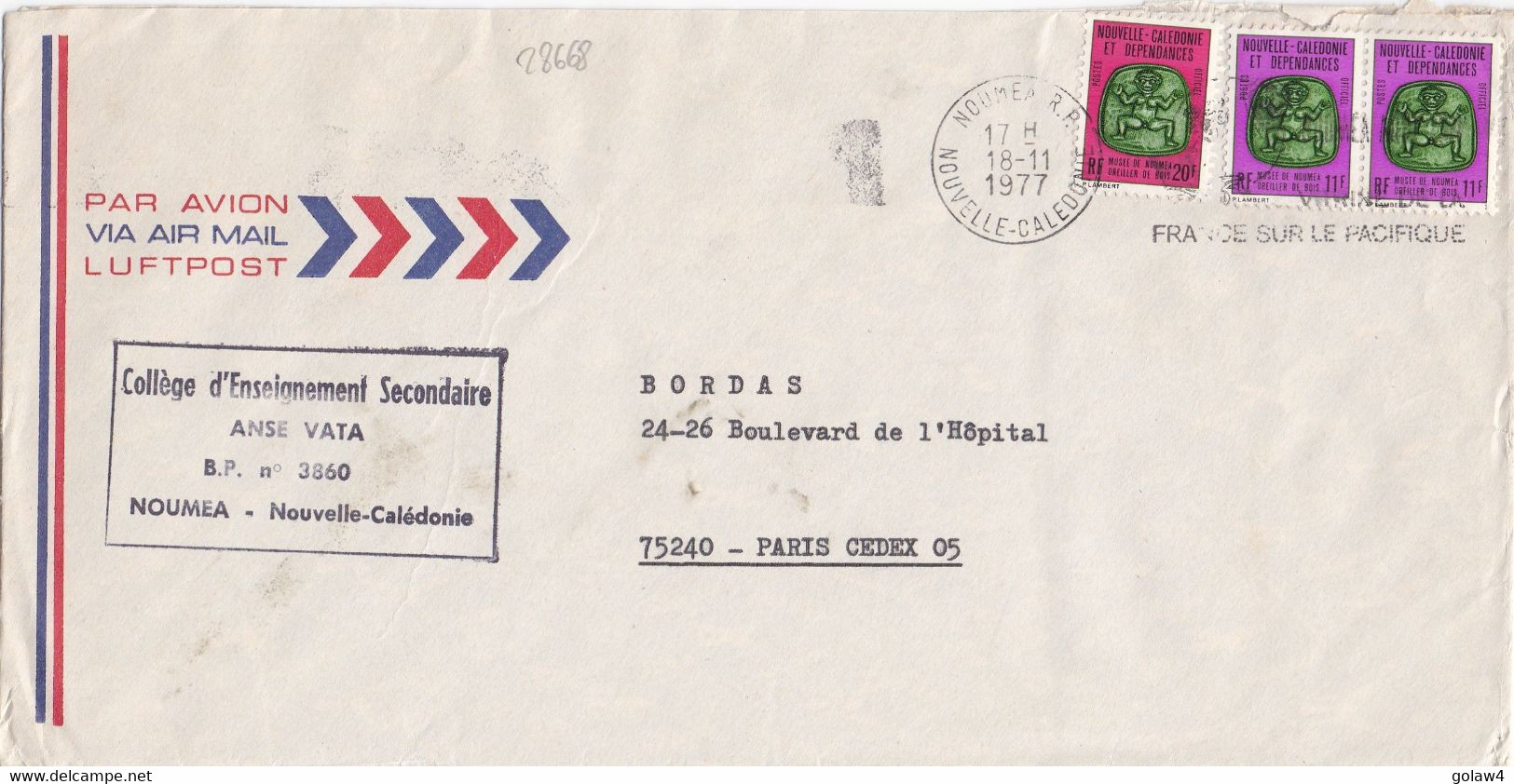 28668# LETTRE TIMBRE OFFICIEL Obl NOUMEA NOUVELLE CALEDONIE 1977 TIMBRES OFFICIELS - Officials