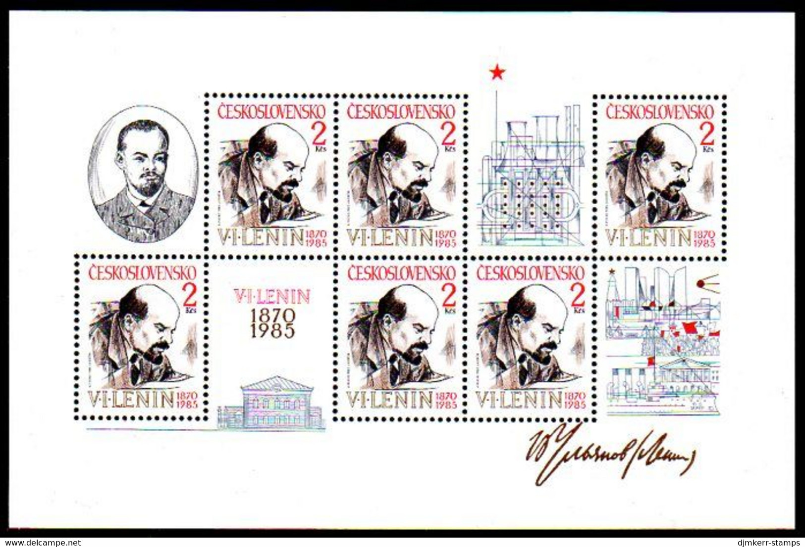 CZECHOSLOVAKIA 1985 Lenin Birth Anniversary Block MNH / **.  Michel Block 62 - Blocks & Sheetlets