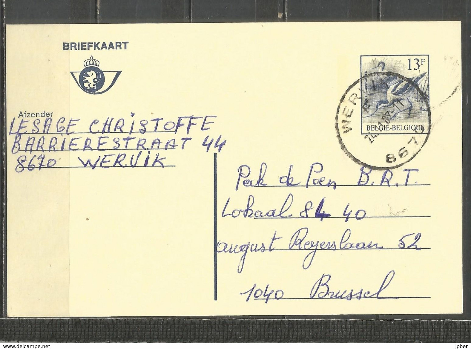 Belgique - Carte-Postale 13F BUZIN Avocette Obl WERVIK - Cartes Postales 1951-..