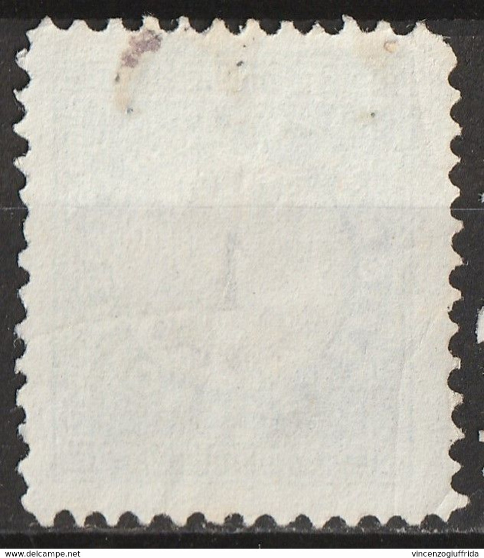 Grecia 1875 SEGNATASSE 1 L. Contorno Verde -centro Nero- Dent. 10x11 -n.1 Catalogo Unificato Nuovo - Used Stamps