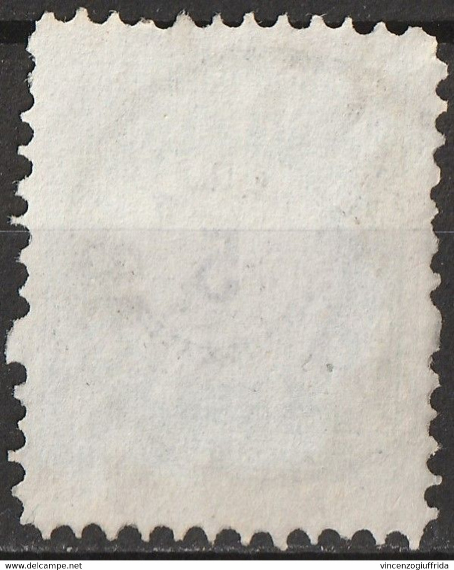 Grecia 1875 SEGNATASSE 5 L. Contorno Verde -centro Nero- Dent. 10x11 -n.3 Catalogo Unificato Usato - Used Stamps