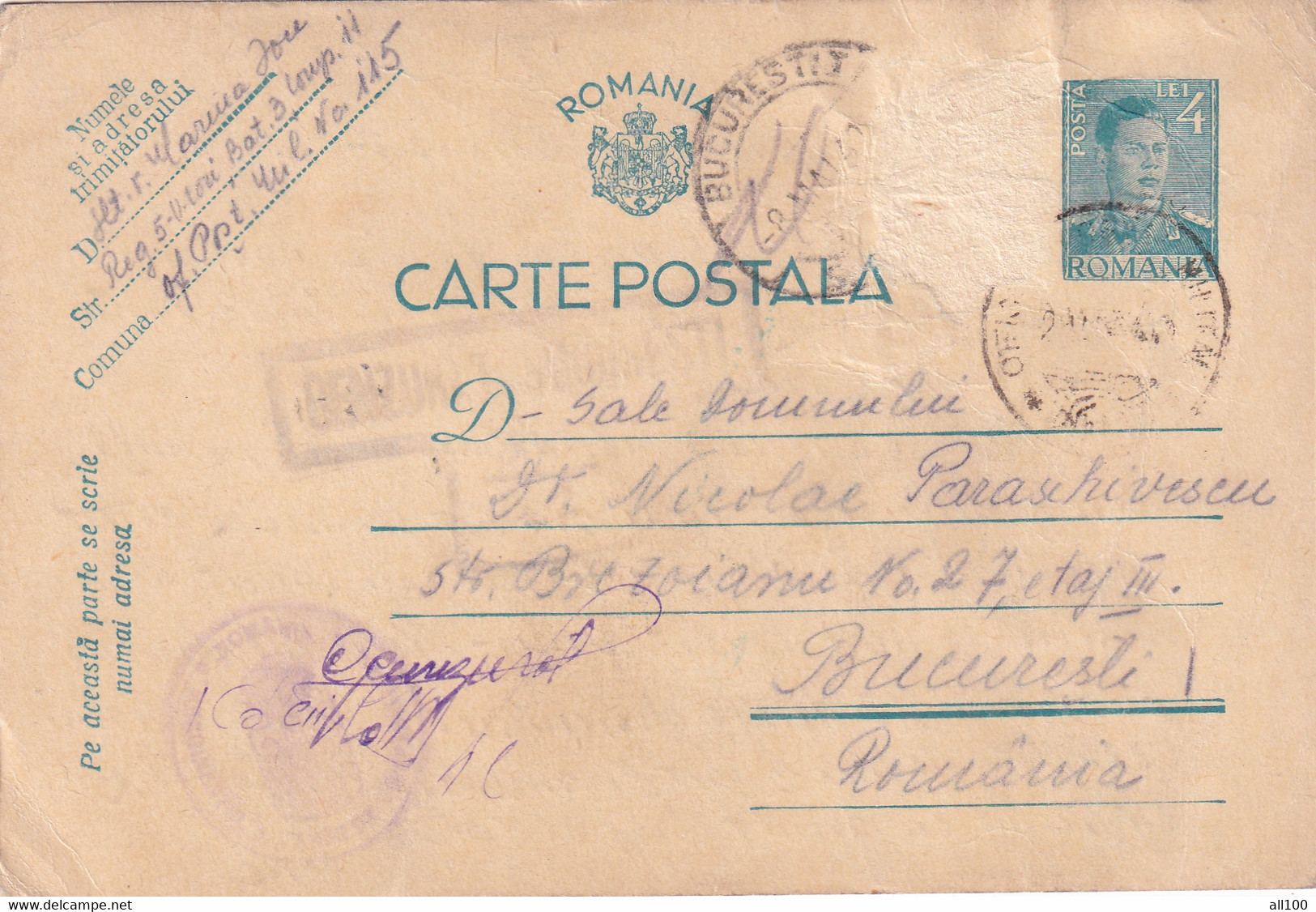 A16411 - MILITARY LETTER CENZURAT CENZORED KING MICHAEL 4 LEI POSTAL STATIONERY 1942 - World War 2 Letters