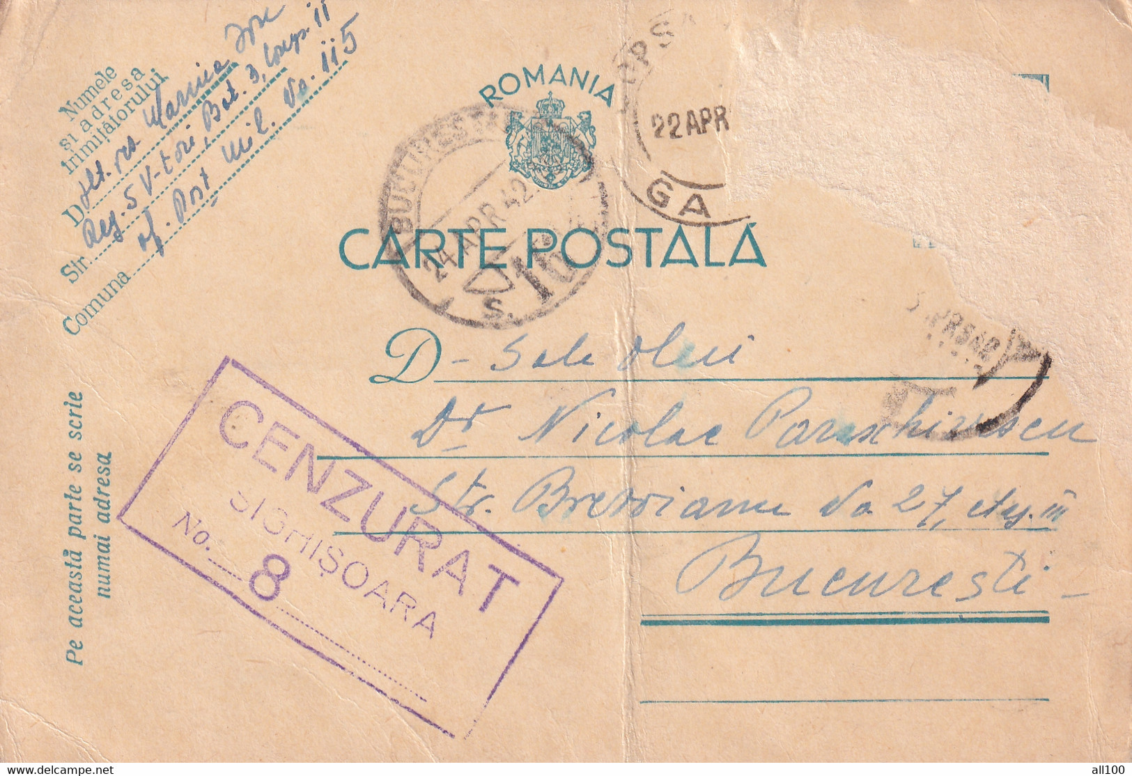 A16415 - MILITARY LETTER CENZURAT CENZORED SIGHISOARA  POST CARD  1942 - 2de Wereldoorlog (Brieven)