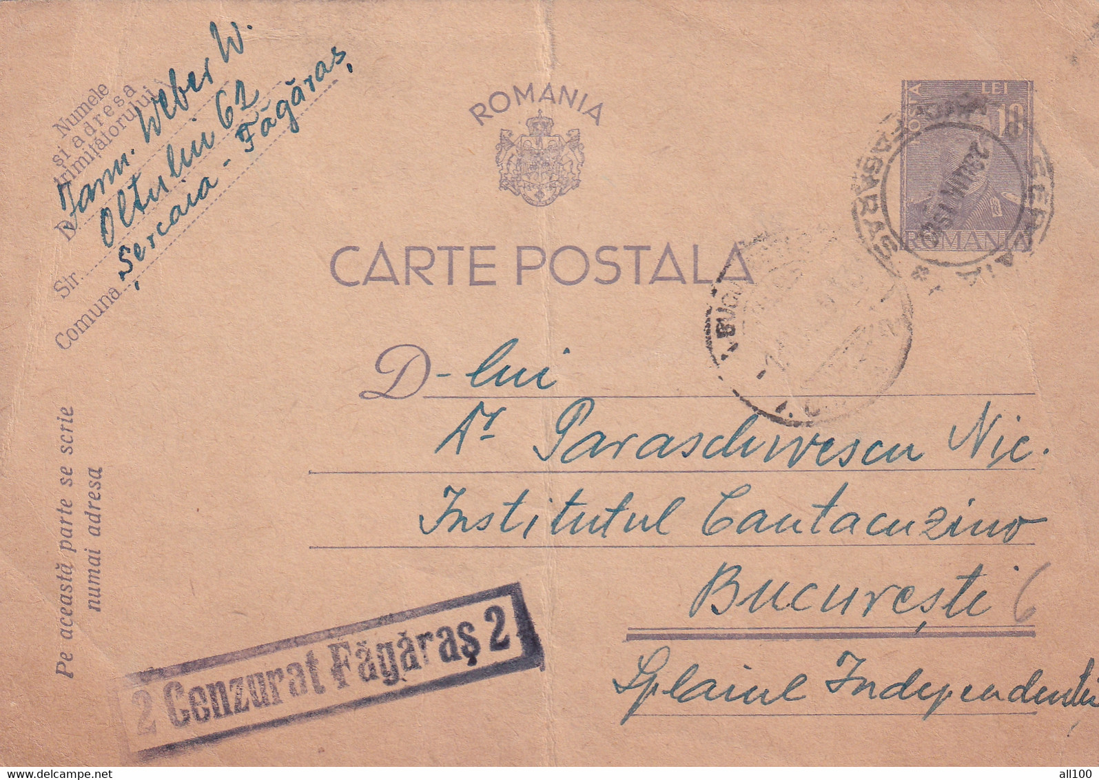 A16417 - MILITARY LETTER CENZURAT CENZORED FAGARAS KING MICHAEL 10 LEI  POSTAL STATIONERY 1943 - 2. Weltkrieg (Briefe)
