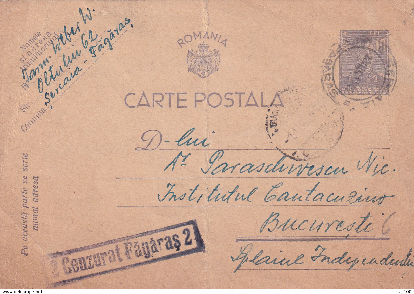 A16417 - MILITARY LETTER CENZURAT CENZORED FAGARAS KING MICHAEL 10 LEI  POSTAL STATIONERY 1943 - Lettres 2ème Guerre Mondiale