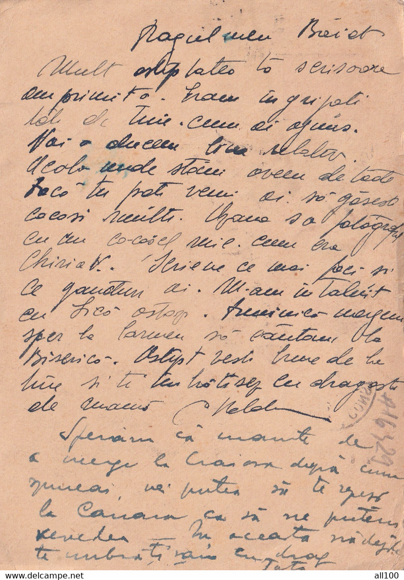 A16428  -   MILITARY LETTER POSTAL STATIONERY KING MICHAEL 10 LEI CENZURAT CONSTANTA USED 1941 - Lettres 2ème Guerre Mondiale