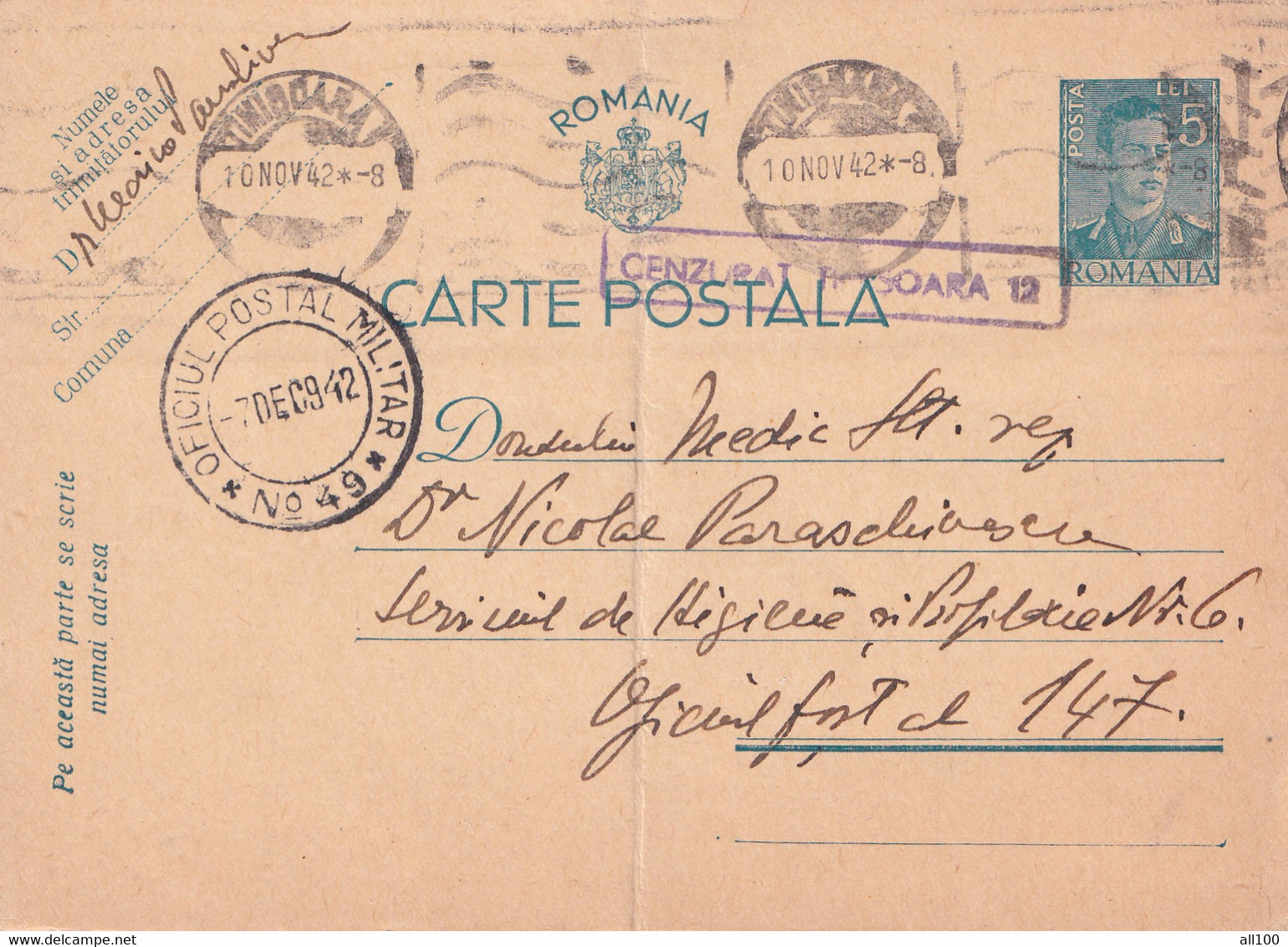 A16431  -   MILITARY LETTER POSTAL STATIONERY KING MICHAEL 5 LEI CENZURAT TIMISOARA  USED 1942 OFICIUL MILITAR 64 - Lettres 2ème Guerre Mondiale