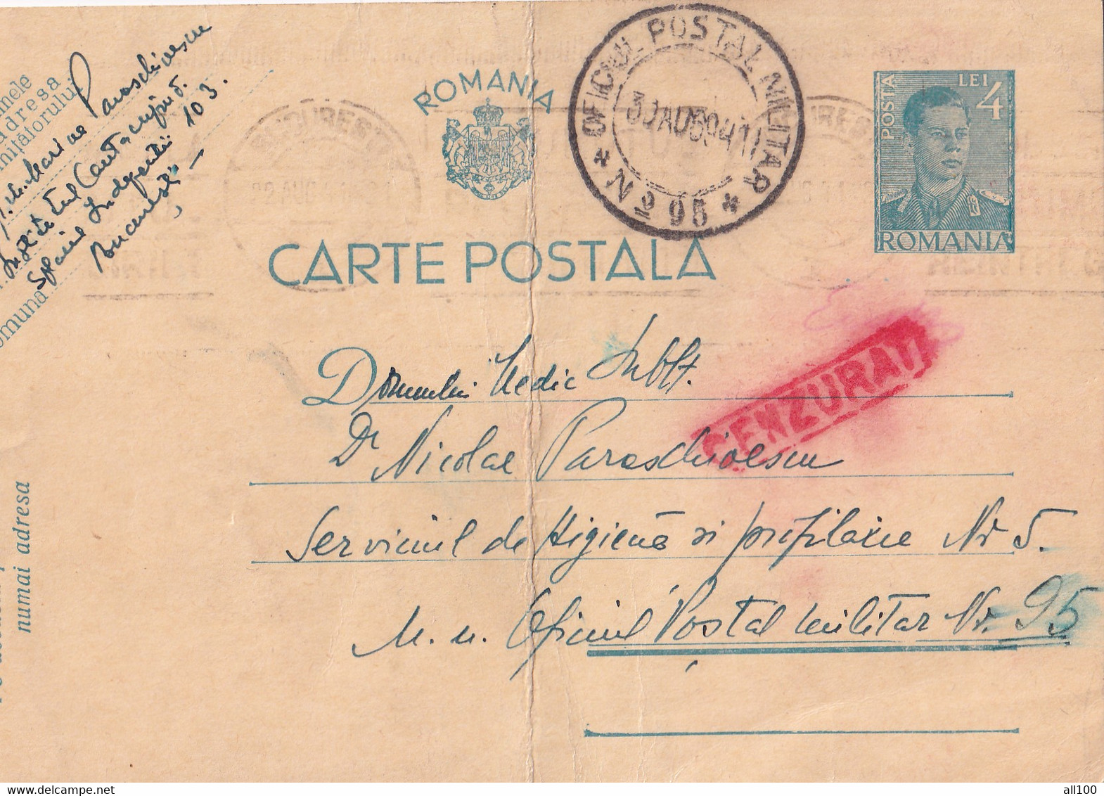 A16432 -   MILITARY LETTER POSTAL STATIONERY KING MICHAEL 4 LEI CENZURAT BUCURESTI USED 1941 OFICIUL MILITAR 95 - 2de Wereldoorlog (Brieven)