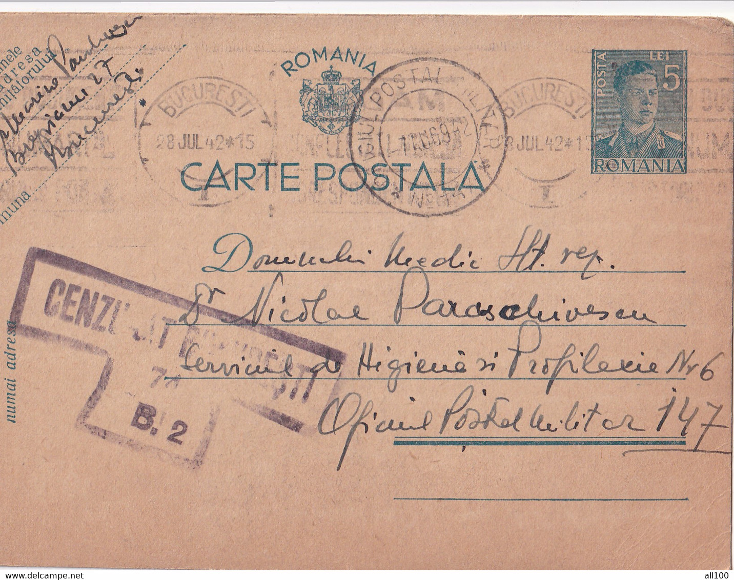 A16443 - MILITARY LETTER POSTAL STATIONERY KING MICHAEL 5 LEI CENZORED BUCURESTI 1942 OFICIUL POSTAL MILITAR NR. 147 - World War 2 Letters