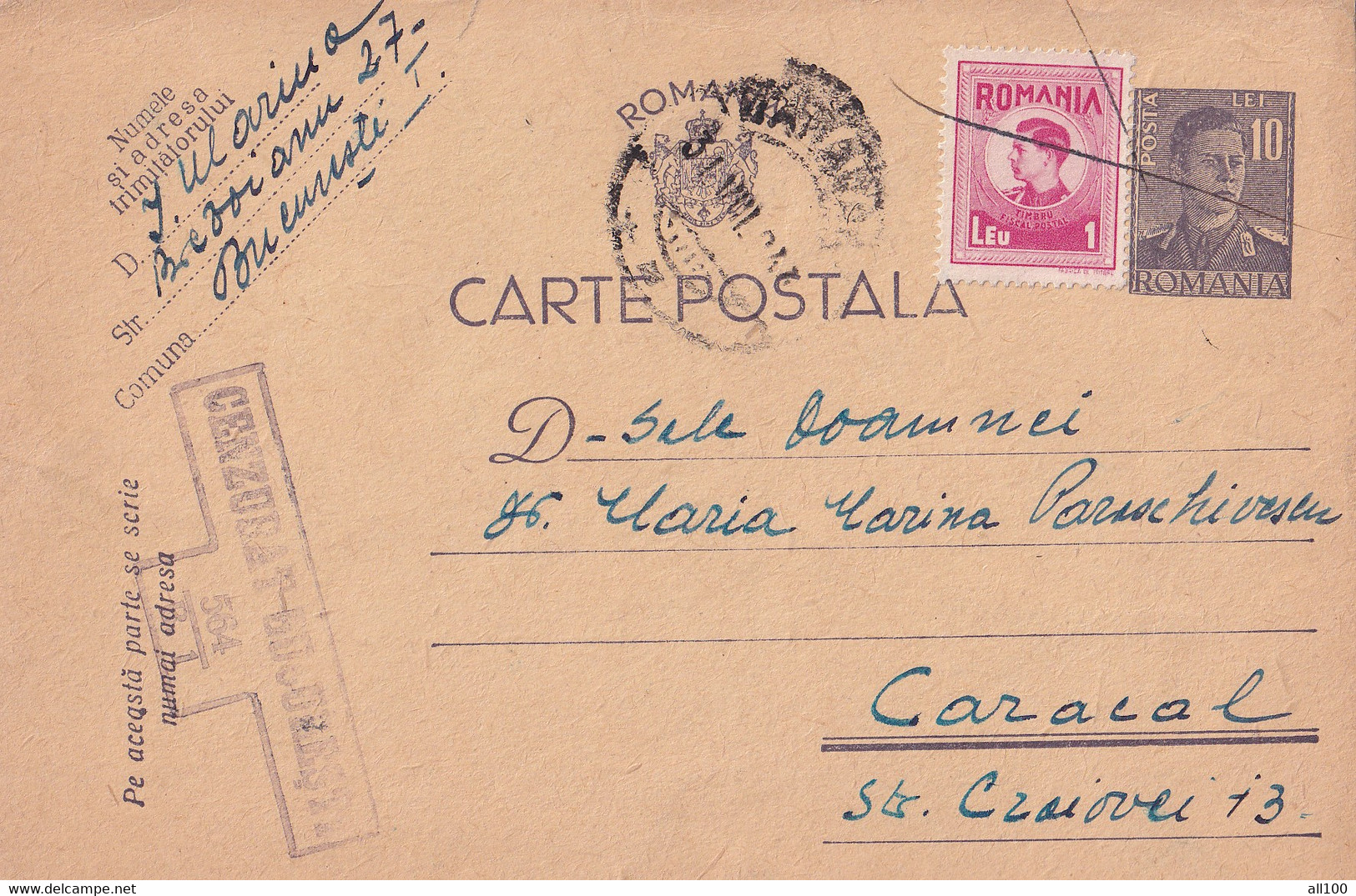 A16447- MILITARY LETTER POSTAL STATIONERY KING MICHAEL 10 LEI CENZORED BUCURESTI 1944 SENT TO CARACAL FROM BUCURESTI - World War 2 Letters