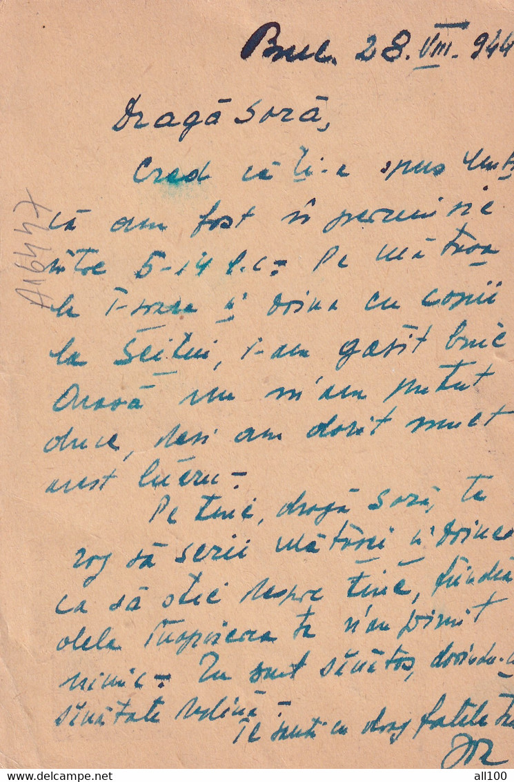 A16447- MILITARY LETTER POSTAL STATIONERY KING MICHAEL 10 LEI CENZORED BUCURESTI 1944 SENT TO CARACAL FROM BUCURESTI - World War 2 Letters