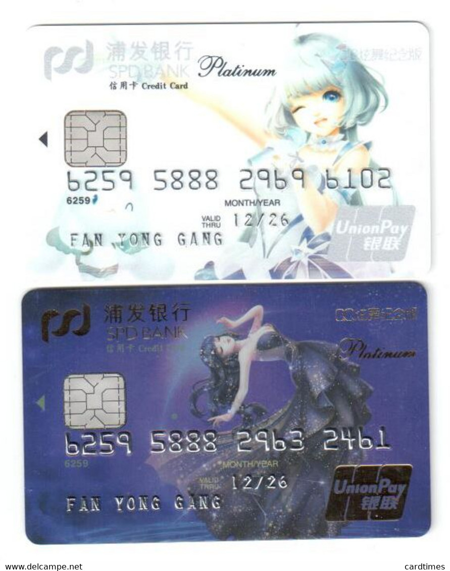 Expired Bank Credit Card Girl - Tarjetas De Crédito (caducidad Min 10 Años)