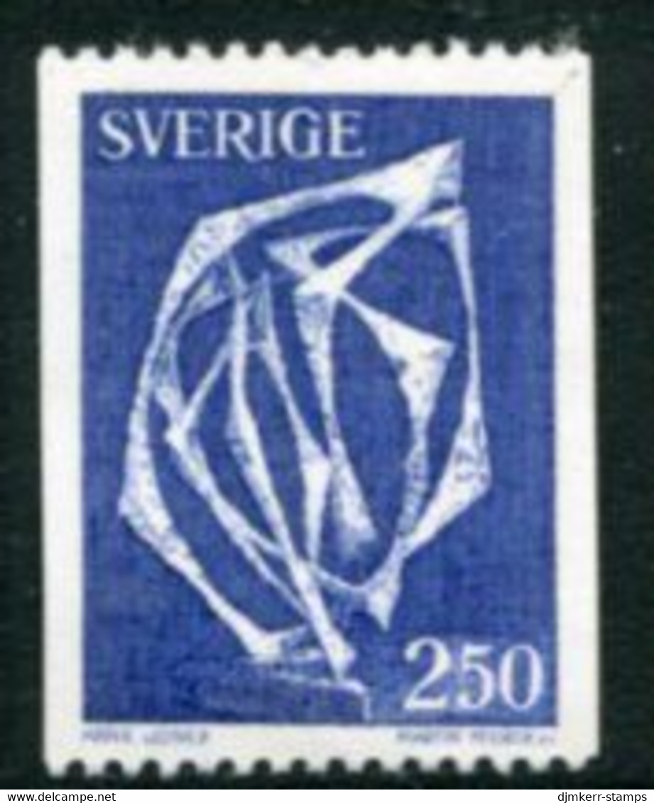 SWEDEN 1978 Sculpture MNH / **.  Michel 1013 - Unused Stamps