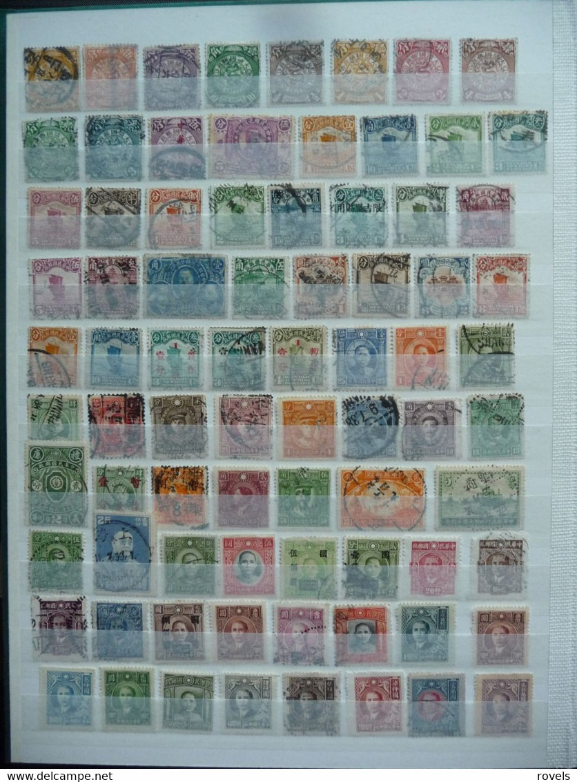 (ZK14) CHINA LOT 5 SEE SCAN - Other & Unclassified