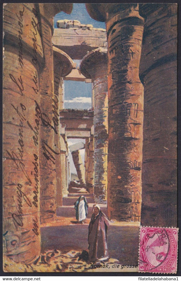 F-EX24498 EGYPT POSTCARD KARNAK TEMPLE TO MADRID SPAIN. - Other & Unclassified