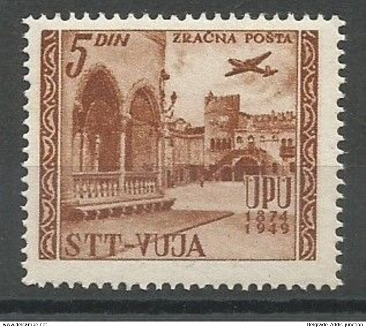 Italy Yugoslavia Italia Trieste Zone B Airmail Sassone 17 MNH / ** 1952 Sass.CV: 70,00€ Posta Aerea UPU - Correo Aéreo