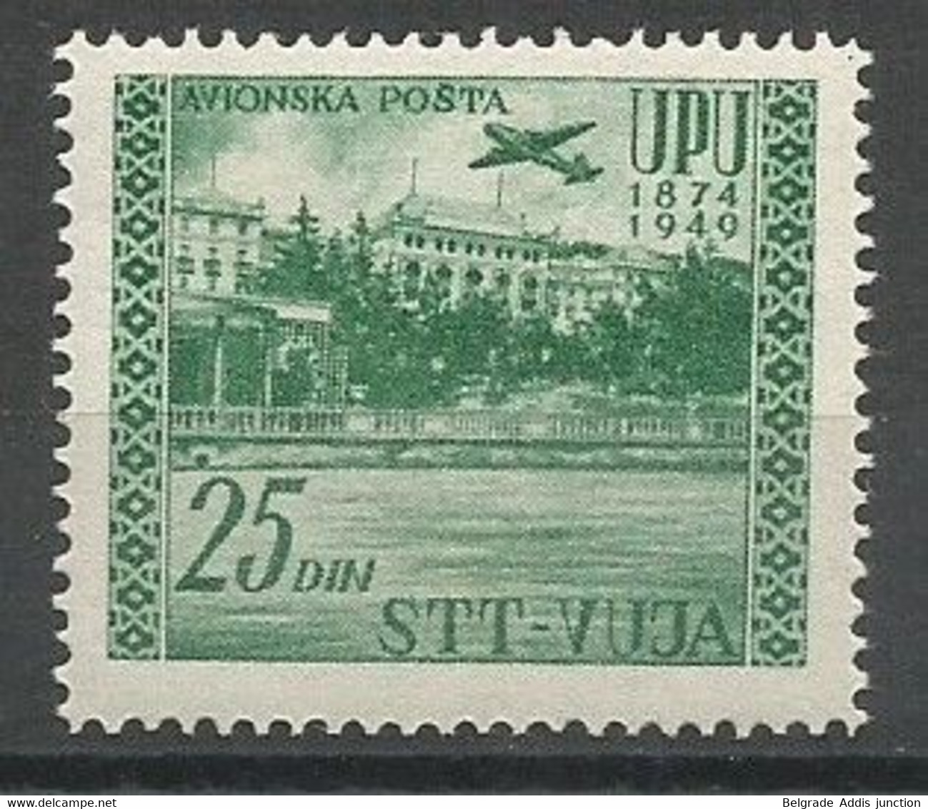 Italy Yugoslavia Italia Trieste Zone B Airmail Sassone 19 MNH / ** 1952 Sass.CV: 35,00€ Posta Aerea UPU - Posta Aerea