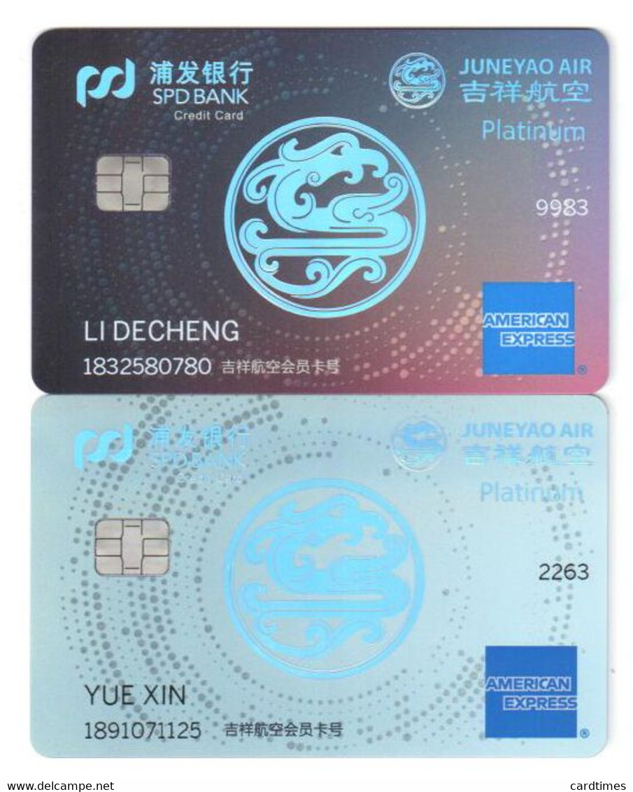 Expired Bank Credit Card Jixiang Airline - Krediet Kaarten (vervaldatum Min. 10 Jaar)