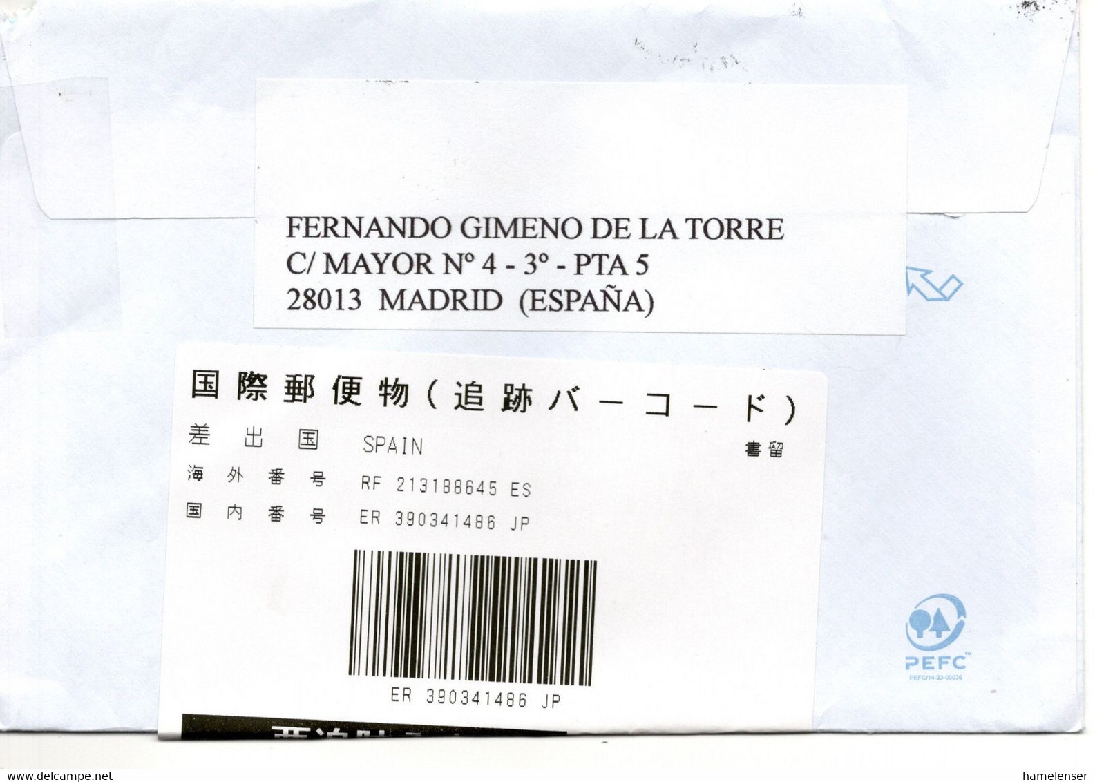 59896 - Spanien - 2020 - 2@€3.00 Murales MiF A R-Bf MADRID O.P. -> Japan - Lettres & Documents