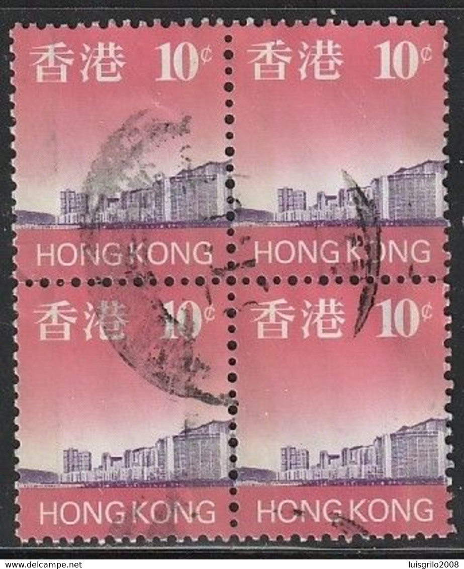 Hong Kong, 1997 - Panoramic Views -|- 10 C. - Used Stamps