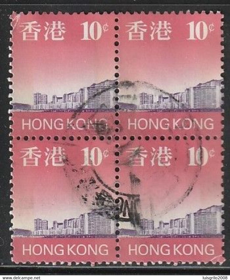 Hong Kong, 1997 - Panoramic Views -|- 10 C. - Used Stamps