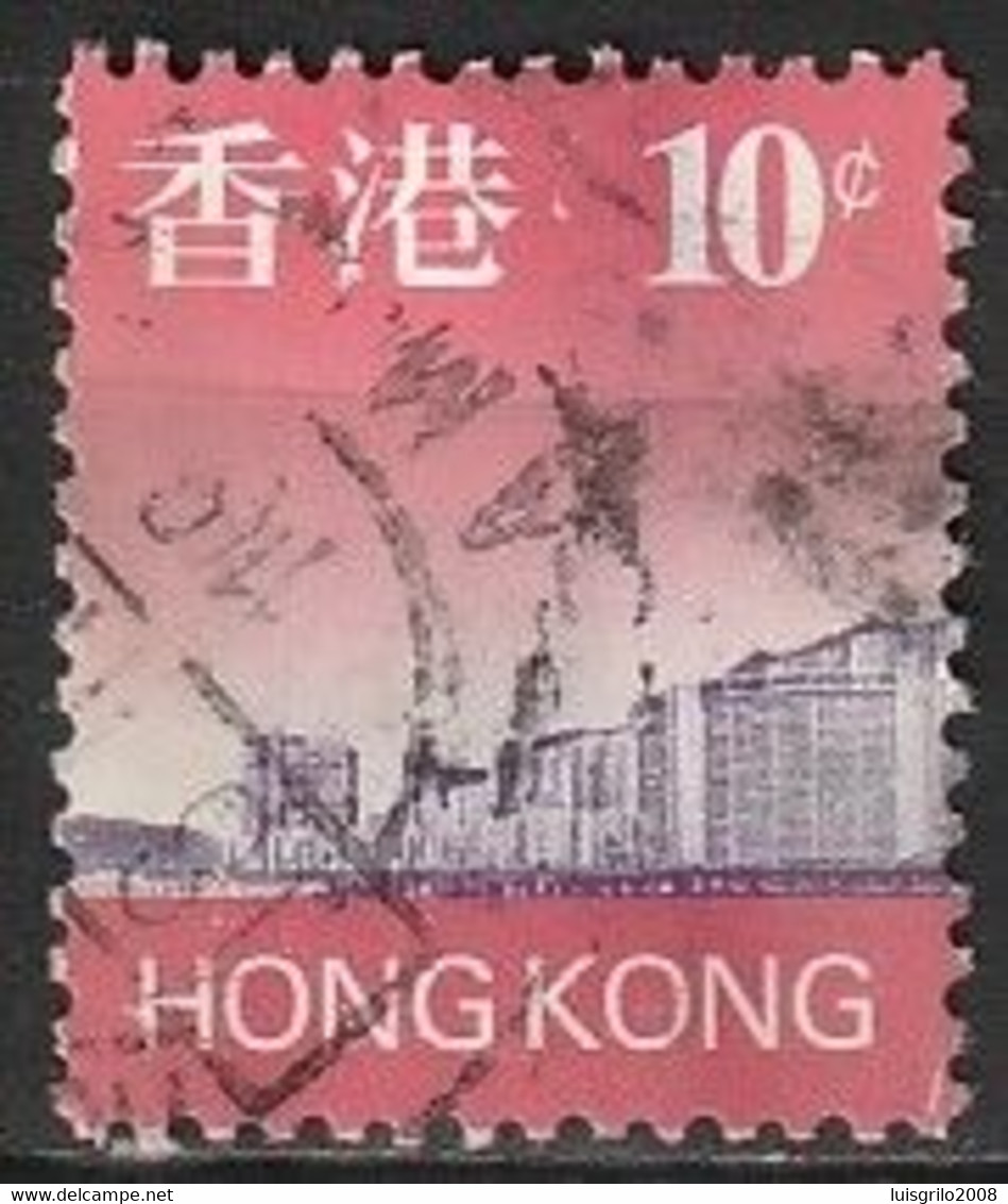 Hong Kong, 1997 - Panoramic Views -|- 10 C. - Used Stamps