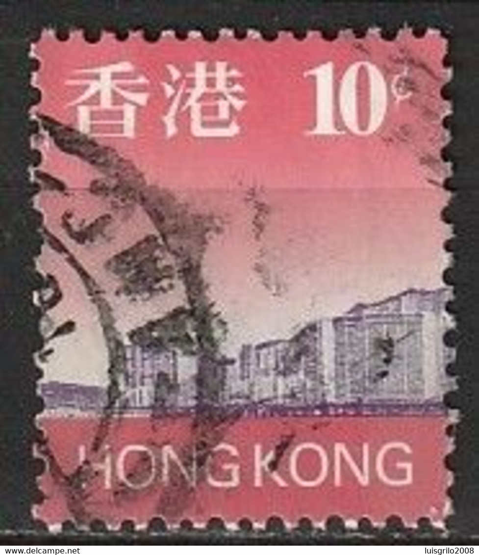 Hong Kong, 1997 - Panoramic Views -|- 10 C. - Used Stamps