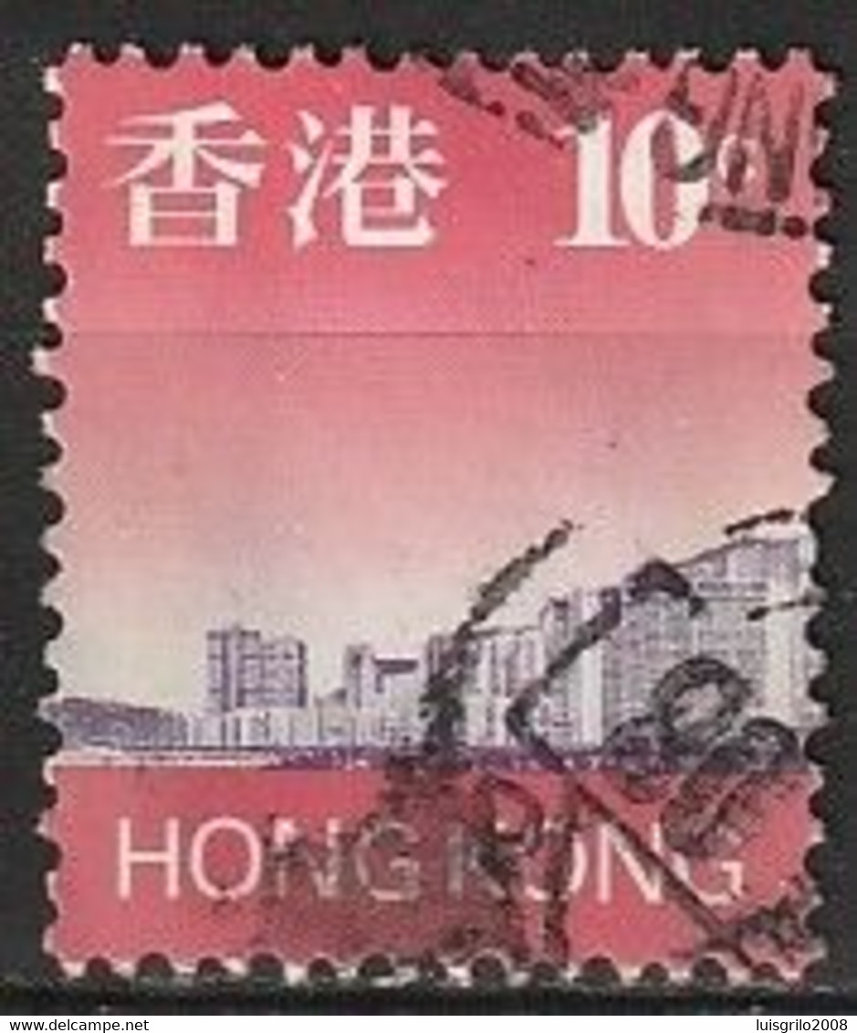 Hong Kong, 1997 - Panoramic Views -|- 10 C. - Used Stamps