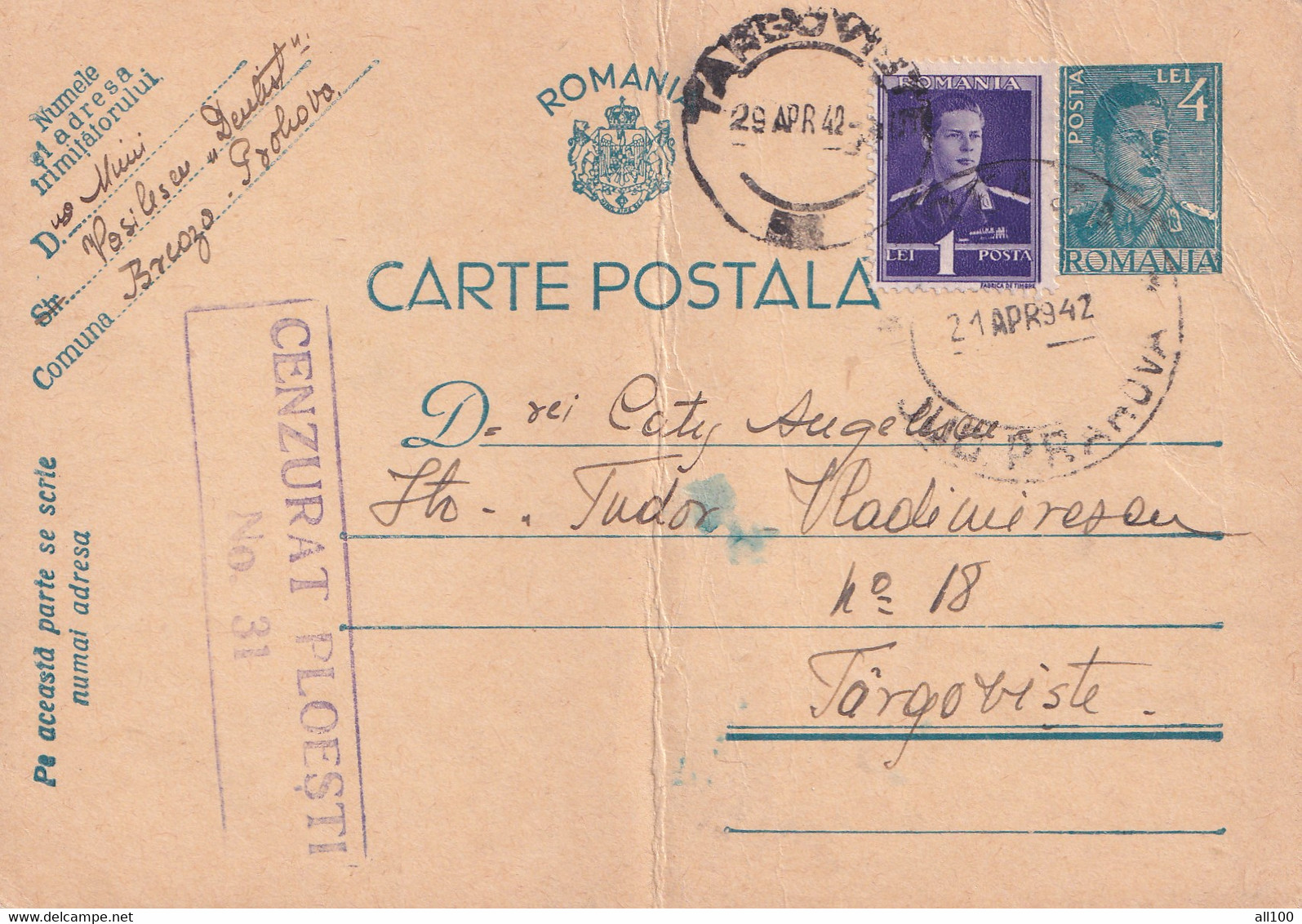 A16470 - MILITARY LETTER POSTAL STATIONERY ROMANIA  CENZORED PLOIESTI NR. 31 KING MICHAEL 4 LEI 1942  POST CARD USED - Cartas De La Segunda Guerra Mundial