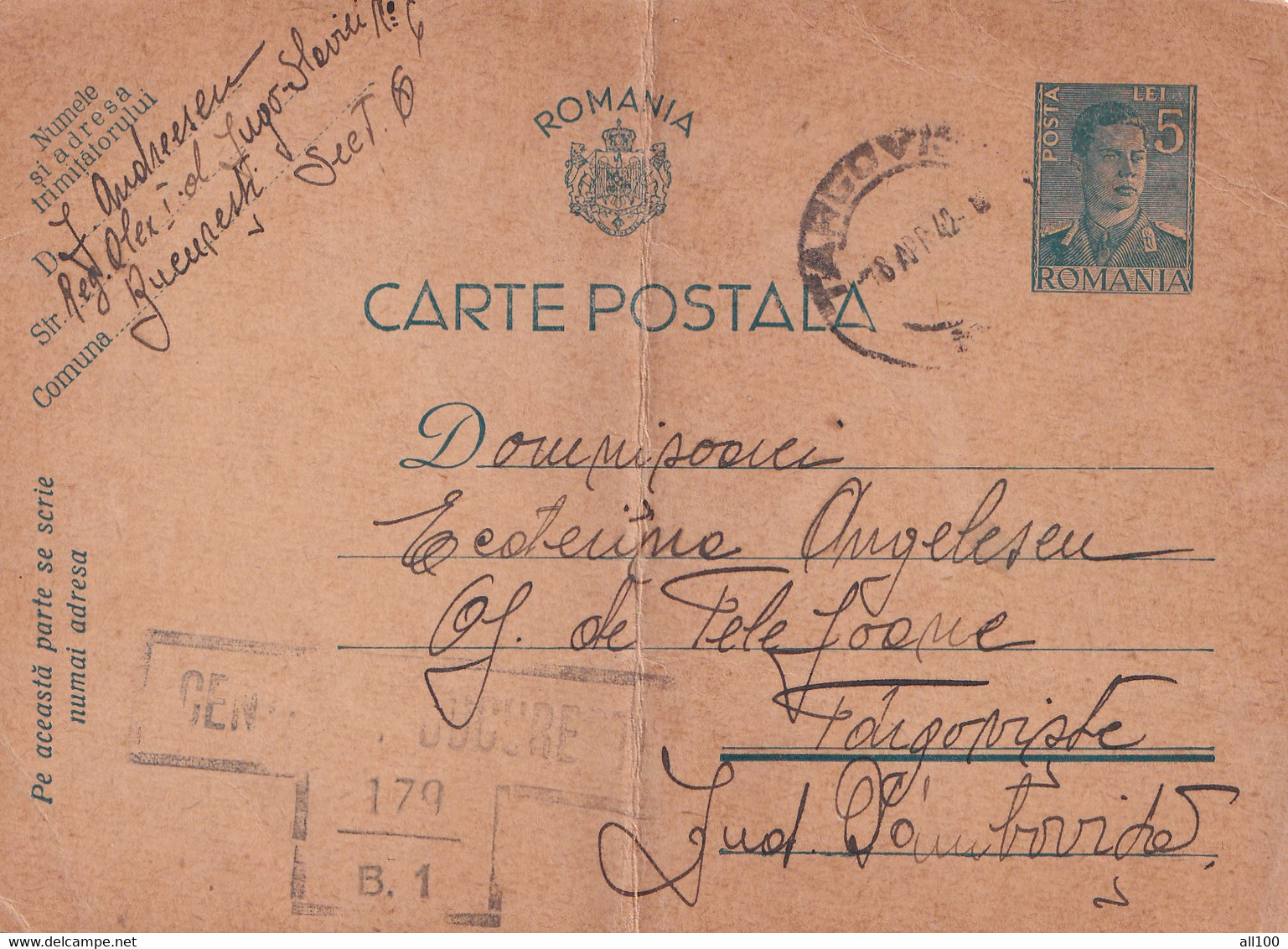 A16480 -  MILITARY LETTER ROMANIA POSTAL STATIONERY 5 LEI KING MICHAEL CENZORED BUCURESTI 179 B.1  1942 SENT TARGOVISTE - 2de Wereldoorlog (Brieven)