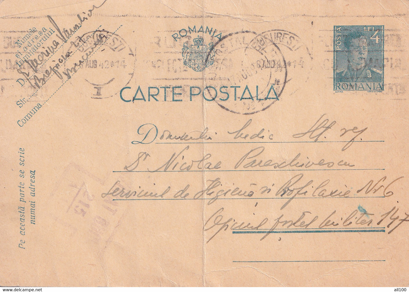 A16457 - MILITARY LETTER ROMANIA POSTAL STATIONERY CENZORED BUCURESTI 215  KING MICHAEL 4 LEI  USED 1942 - World War 2 Letters