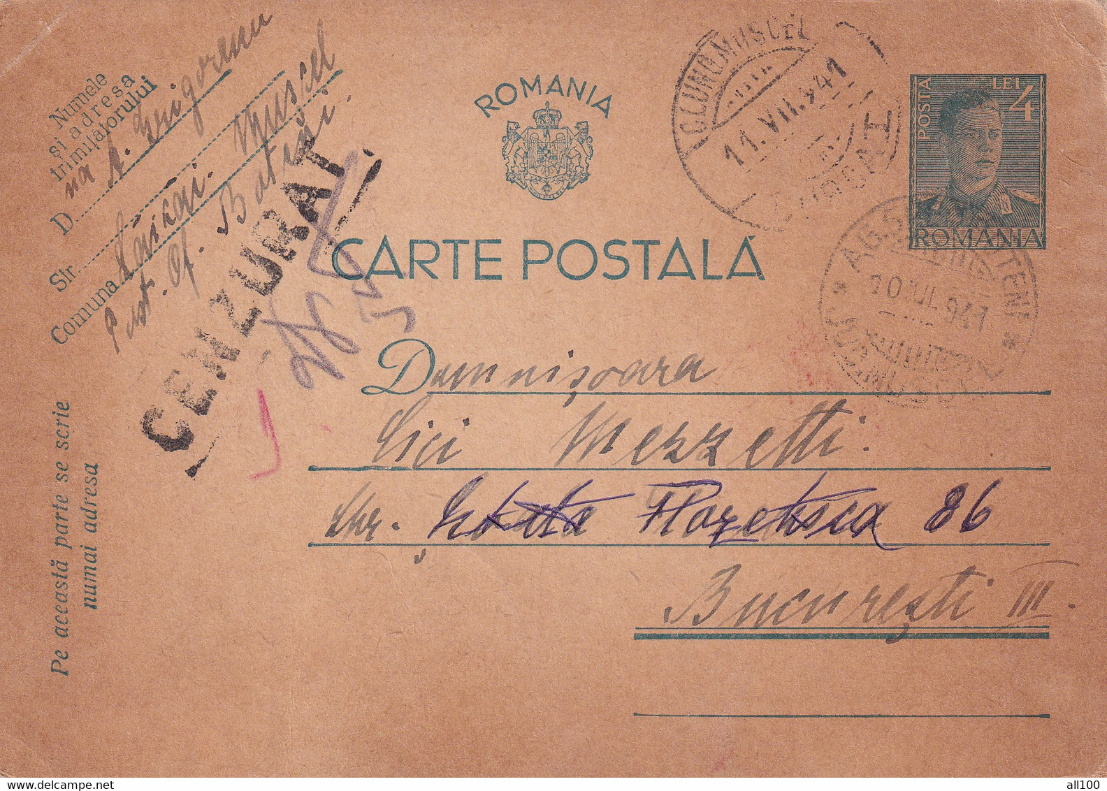 A16460 - MILITARY LETTER  POSTAL STATIONERY CENZORED CAMPULUNG MUSCEL  KING MICHAEL 4 LEI 1941 - World War 2 Letters
