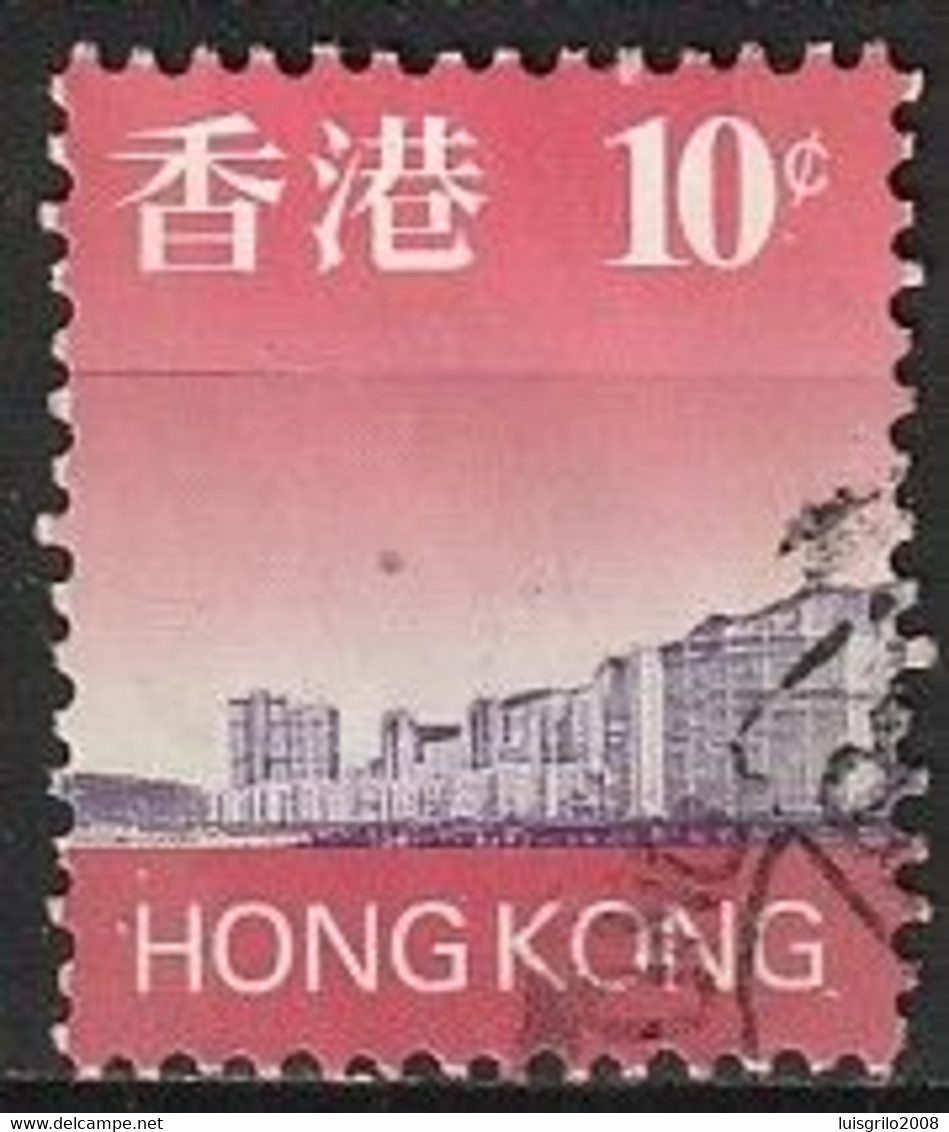 Hong Kong, 1997 - Panoramic Views -|- 10 C. - Used Stamps