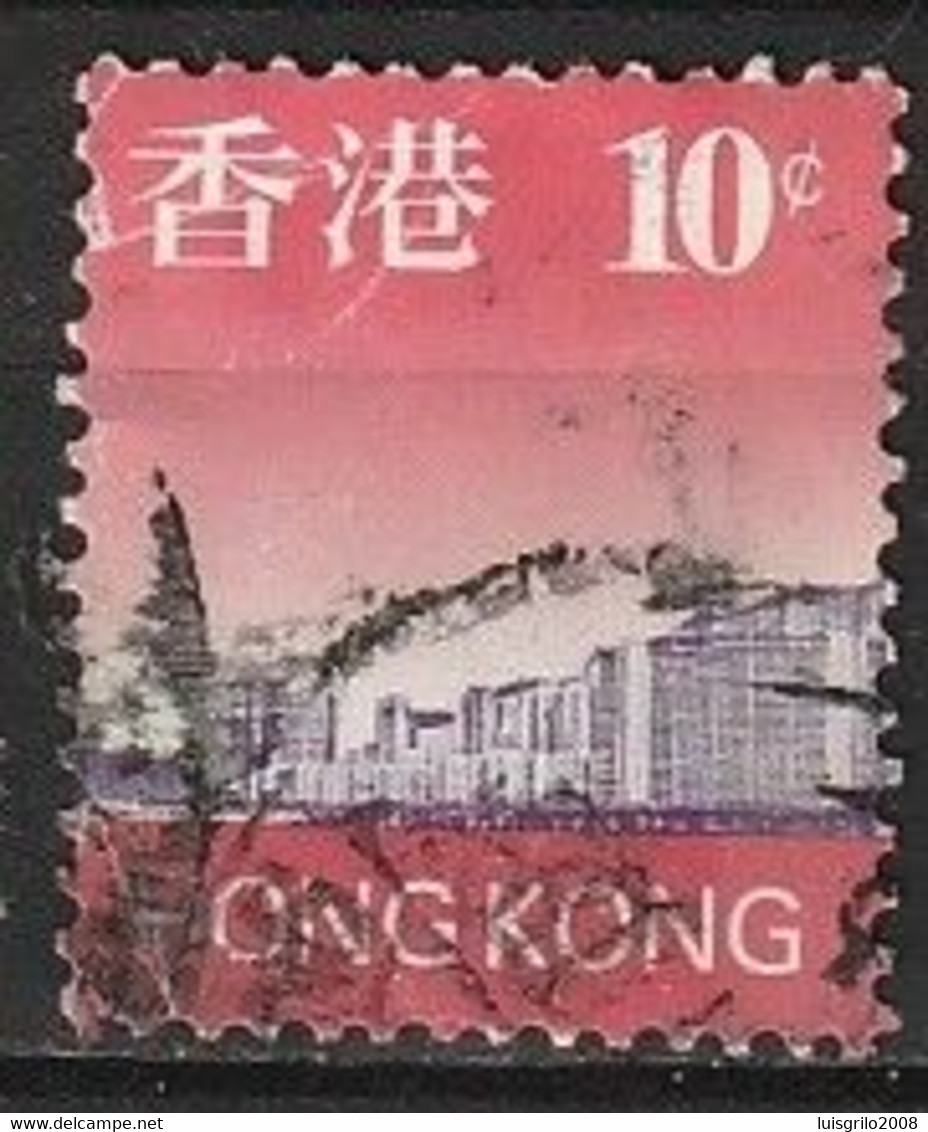 Hong Kong, 1997 - Panoramic Views -|- 10 C. - Used Stamps