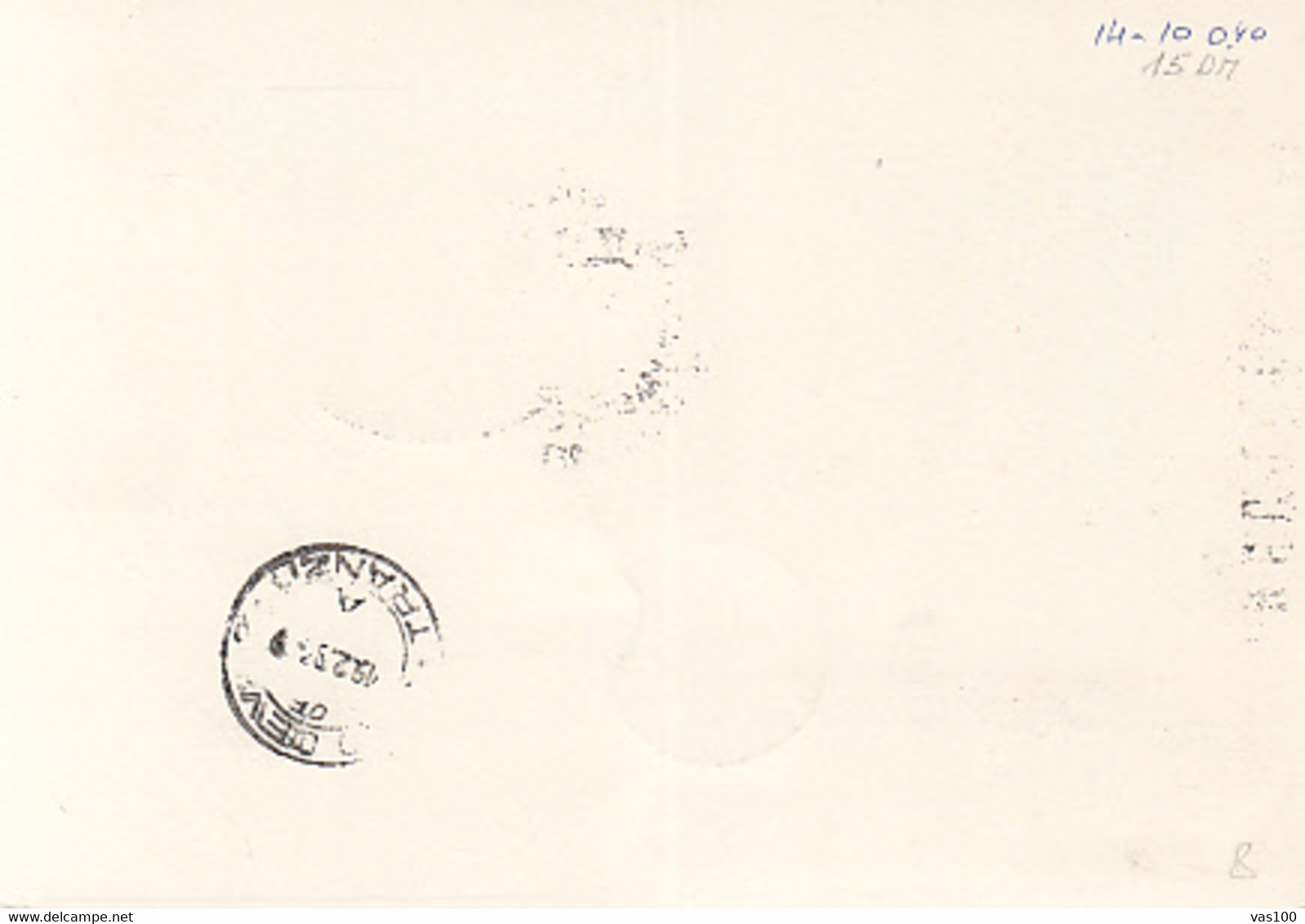 POLAR FLIGHTS, MOSCOW- ANTARCTICA- MOSCOW, PLANE, REGISTERED PC STATIONERY, ENTIER POSTAL, 1981, RUSSIA - Vols Polaires