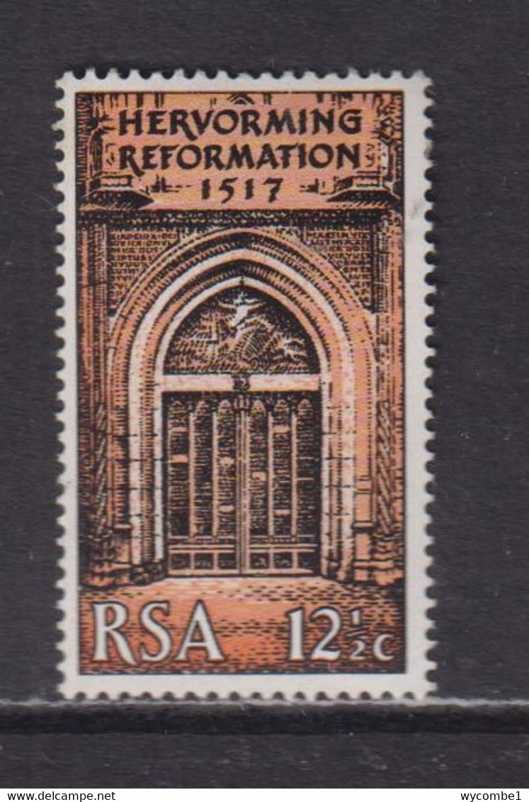 SOUTH AFRICA - 1967 Wittenberg Church Door 121/2c Never Hinged Mint - Unused Stamps