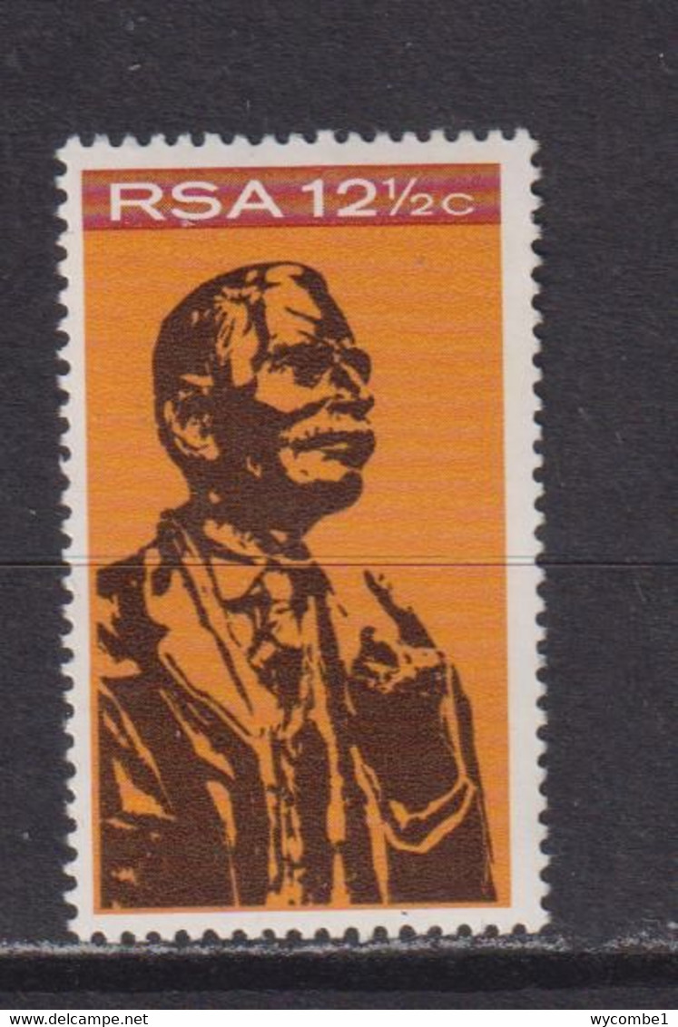 SOUTH AFRICA - 1968 Hertzog 121/2c Never Hinged Mint - Unused Stamps