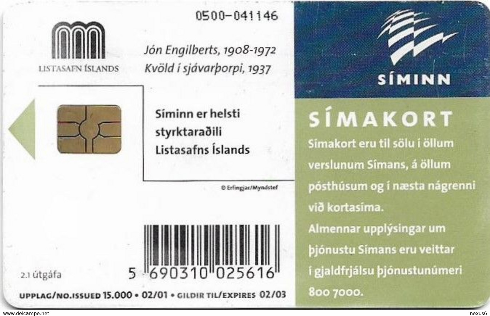 Iceland - Siminn (Chip) - Jon Engilberts's Painting, Gem5 Red, 02.2001, 500Kr, 15.000ex, Used - Islanda