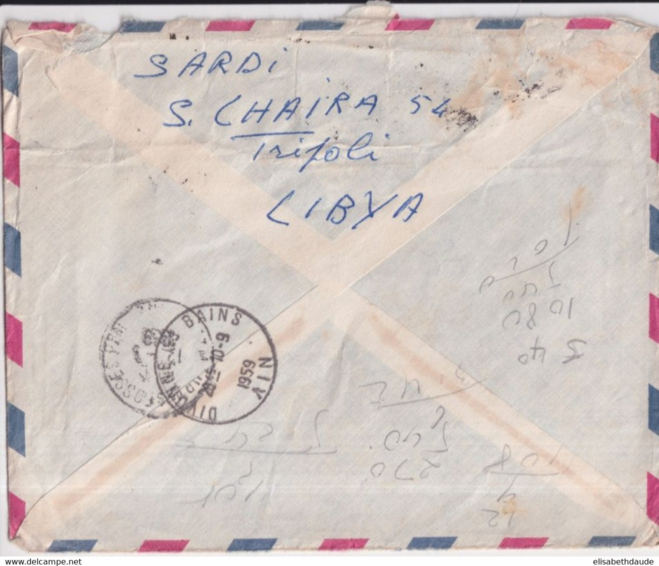 1959 - LIBYE - ENVELOPPE AIRMAIL De TRIPOLI => DAKAR (SENEGAL) => DIVONNE (AIN) => ST MAUR (SEINE) => GIMONT (GERS) !! - Libye